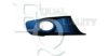 EQUAL QUALITY G2611 Ventilation Grille, bumper